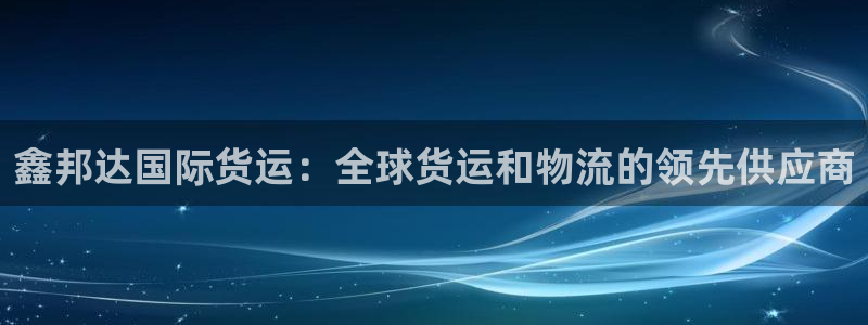尊龙怎么没消息了