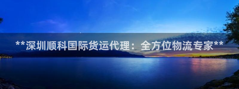 旧版尊龙人生就是博-ag旗舰平台尊龙|ag发财网来就送3