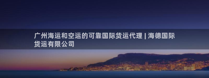 尊龙用现金一下-直接访问agbaofu.wang|ag暴