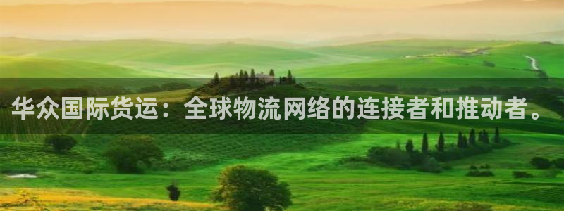 尊龙凯时老板