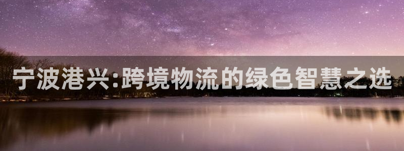 尊龙人生就是搏