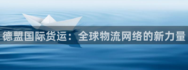 尊龙人生就是博下载