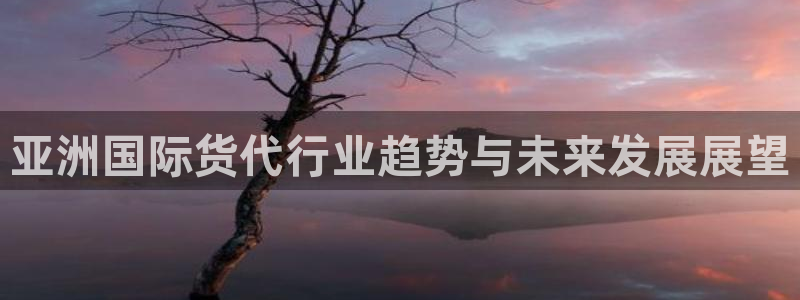 尊龙凯时人生就是博·(中国)官网首页