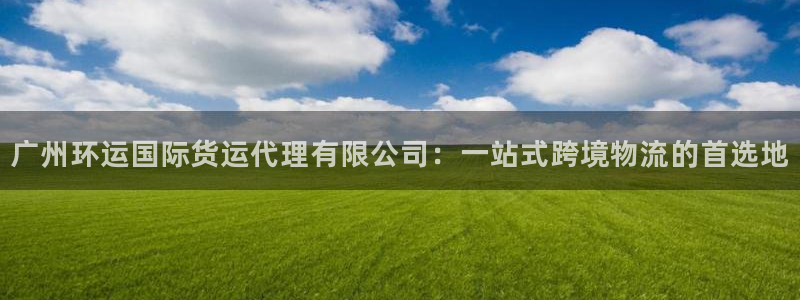 尊龙d88现金关注ag发财网
