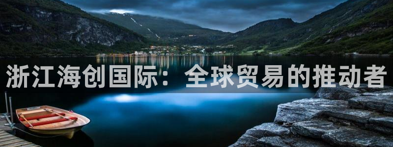 尊龙凯时人生就是搏官方网站