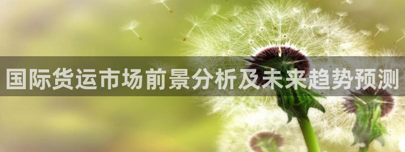 尊龙网站 人生就是博