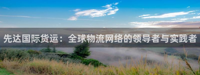 尊龙贴吧
