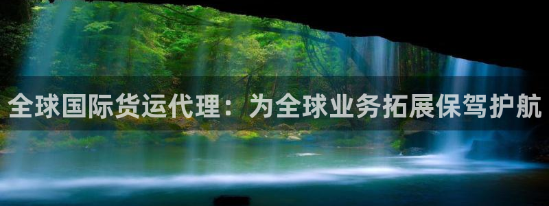 尊龙个人资料简介