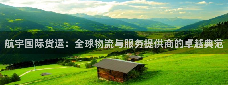尊龙凯时俱乐部