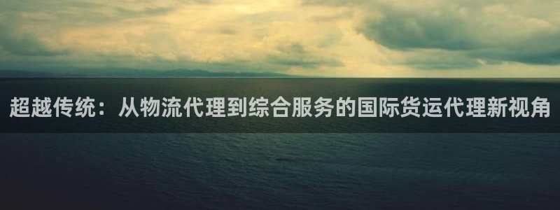 尊龙凯时有没有出不了款的情况