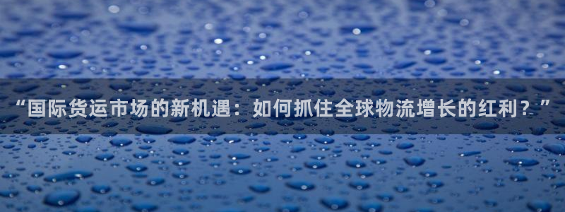 z6尊龙官方网站