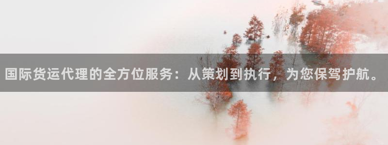 尊龙z6集团
