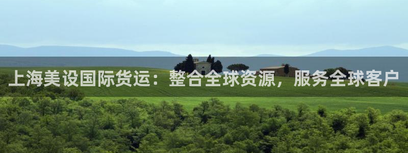 尊龙凯时取款24小时不到账