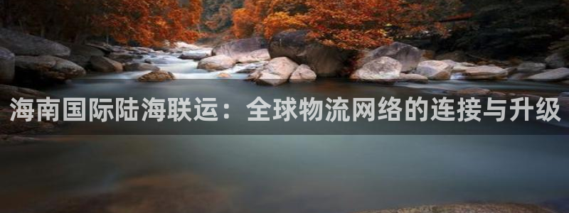 尊龙凯时 人生就是搏 平台