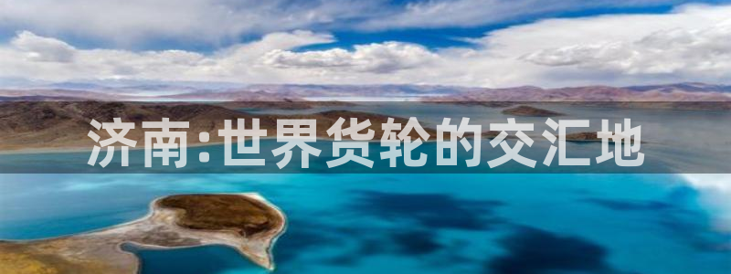 尊龙实业有限公司属于国企吗