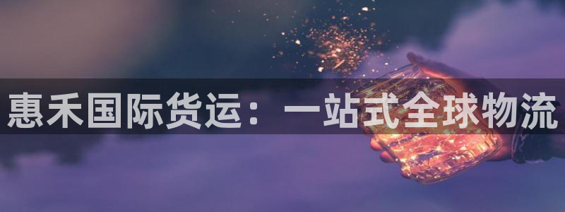 尊龙凯时怎么注销账号