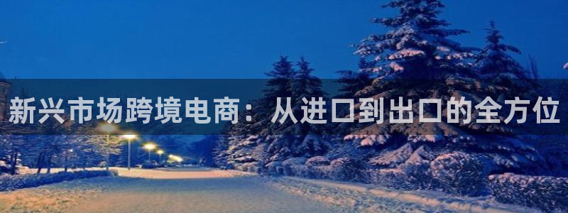 尊龙凯时是不是合法