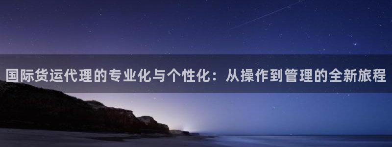 尊龙Ag