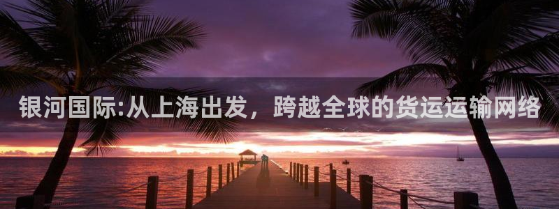 尊龙凯时几百万怎么下款