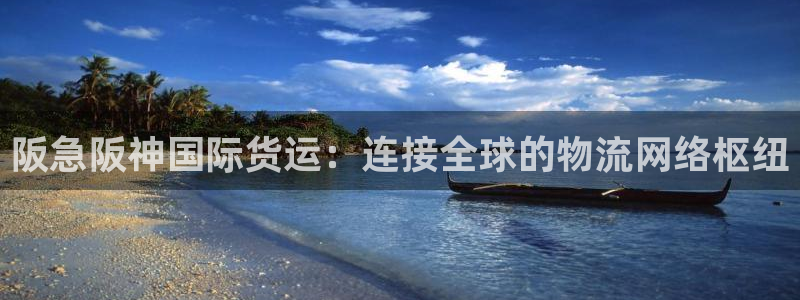 尊龙凯时不给提现怎么办