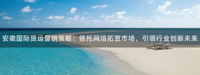 尊龙凯时代理