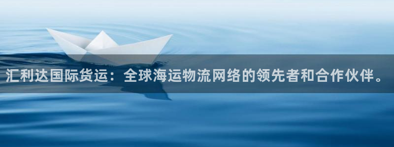 尊龙凯时凯发官网