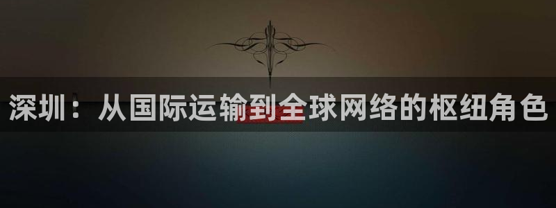 尊龙凯时ag旗舰厅官方网站