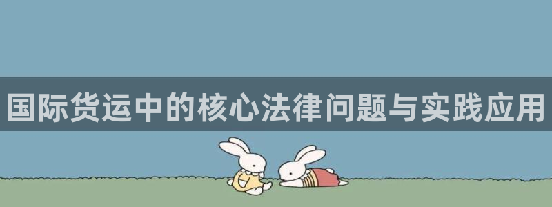 尊龙凯时 人生就是搏!平台