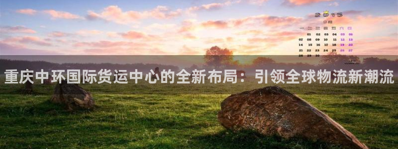 尊龙凯时老板是谁