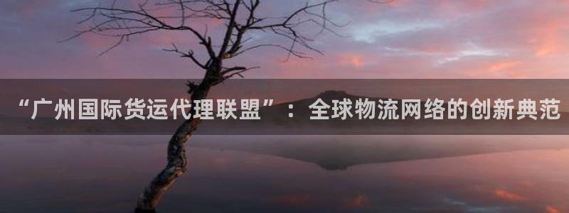 尊龙网站手机下载