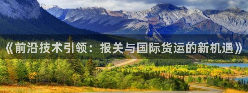 尊龙-人生就是博