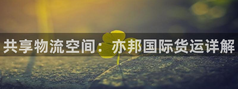 尊龙凯时城游戏官网