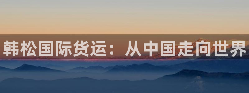 尊龙凯时人生就是搏包装优势