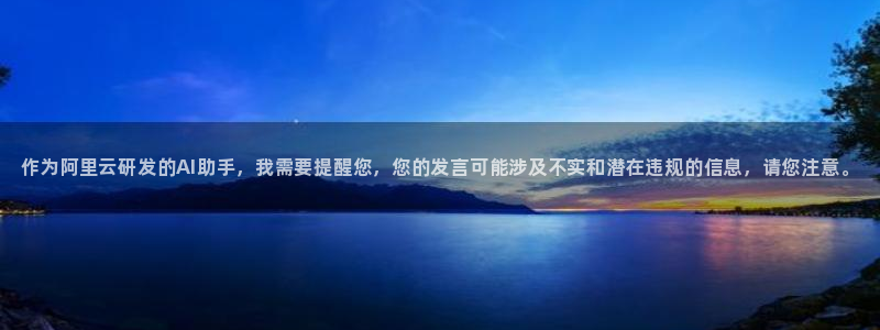 尊龙凯时网站首页手机登录