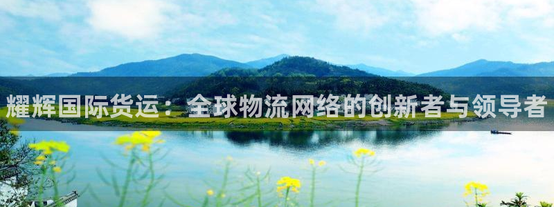 尊龙官网免费下载