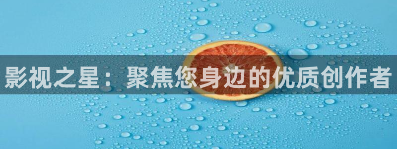 777米奇影