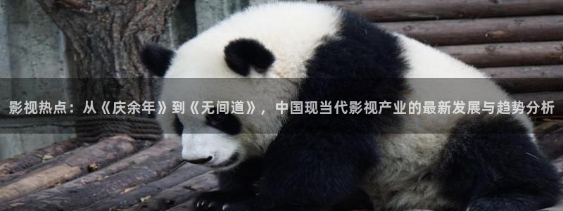 米奇影院97色