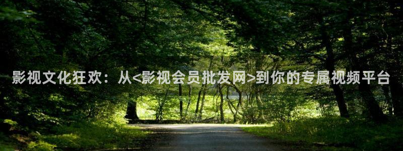 米奇影音777