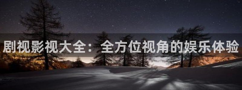 777米奇影888