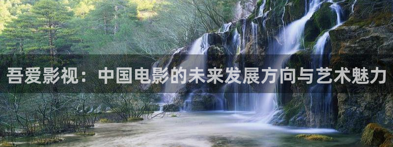 米奇影院av在线播放